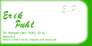 erik puhl business card
